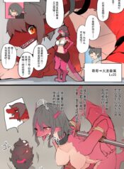 64e6e1557a85146920307bf9a35f36f2