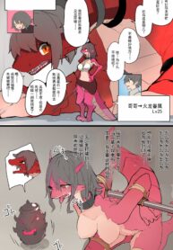 64e6e1557a85146920307bf9a35f36f2