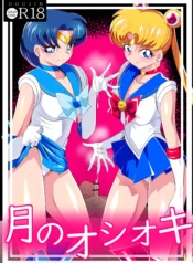 64e97f9d4102a5965731797ed8948d82