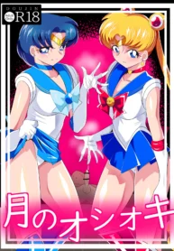 64e97f9d4102a5965731797ed8948d82