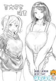 64f31601242015f315572916917430f7