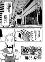 64f4c1686f5cbec65a515c8f3c91b5a3