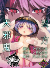 64fcb2cdb9d3c4dcbfe569ba7c6d2f6a