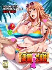 6501bc6548921c45a10ef444c5c5180d