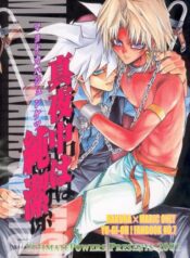 6505417a6bd443e357215c2ce0443a1a