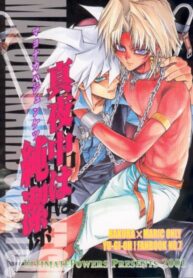 6505417a6bd443e357215c2ce0443a1a