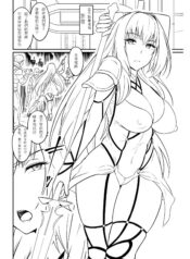 6510cc692c2ff7d8ac7fdc8c17a96da5