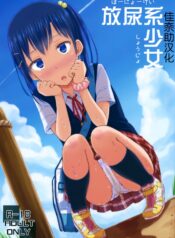 6515c7a872ddf9c3c2f33f882b36af85