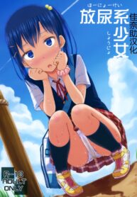 6515c7a872ddf9c3c2f33f882b36af85