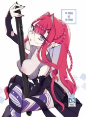 65189419cb2dd8c06ccff21c4ba1ad08