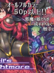 651dcc15f47d426cc4b15a2da0d16ccf