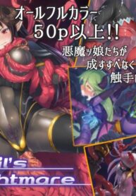 651dcc15f47d426cc4b15a2da0d16ccf