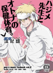 6523b5637590f27ab8b1d327388a21af