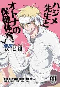 6523b5637590f27ab8b1d327388a21af