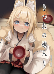 6524508c9d4817cd5926fe684aa9c3cd