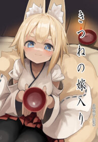 6524508c9d4817cd5926fe684aa9c3cd