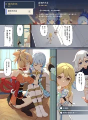 6527b94cfeb7d4ca5322bea4922a9653