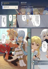 6527b94cfeb7d4ca5322bea4922a9653