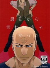 65289dd02c4e14cb393d807e480db2e9