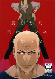 65289dd02c4e14cb393d807e480db2e9