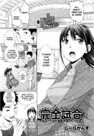 6532e5f8022f18e755676cd47ad5deae