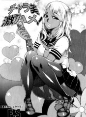 653a91a3b822e4a6cbb39c0927ace419