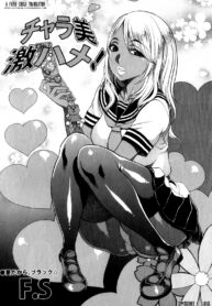 653a91a3b822e4a6cbb39c0927ace419