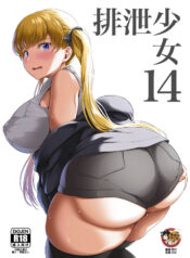 65417fcc13c2e27c404d830dc13e5e73