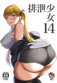 65417fcc13c2e27c404d830dc13e5e73