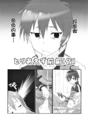 6541c24b384bb8d37cf7f3f148918c20