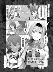 6543796474c2643aac495efdc2ecbeee