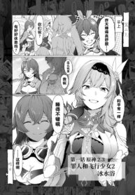 6543796474c2643aac495efdc2ecbeee