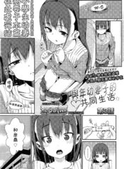 65500ec3fd9e9902b66d5e74dab93794