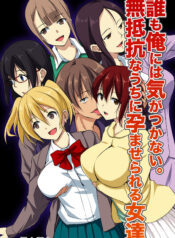 65530c20b7bd9013eff690ed29594314