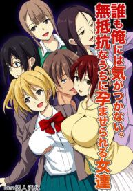 65530c20b7bd9013eff690ed29594314