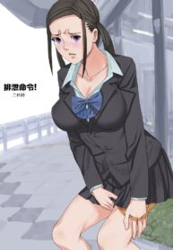 6555a4af3ddb0988f471e2acdd9e4a27