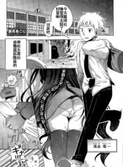 6556a2b8a4cb2410784b865587a100a8