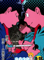 655f3784e8476409458828121b97f41d