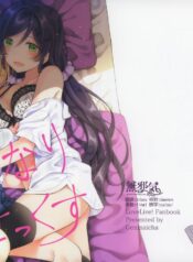 655fac658d30ec8ade5060bf3a16ad88