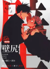 6562a5f61e876c2db1901f4d7295ad99