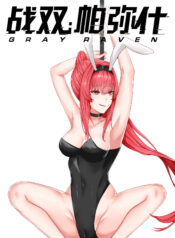 65655b4d791dd5a747cdade76f6219cd