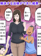 656723d522f654bf21ce3e8f130ed54f