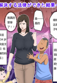 656723d522f654bf21ce3e8f130ed54f