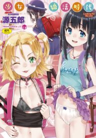 6570b7673e4a996cc12816672aae68cb