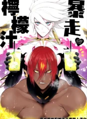 65789aba802ebddcfb05e08d773f1a95