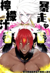 65789aba802ebddcfb05e08d773f1a95