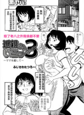 657deca5404d787ed2713acf26ce99d8