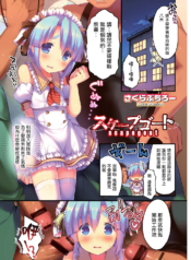 658c32d2617151e13afe7b737e2d75e5