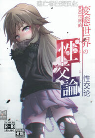 658da07f837e4dfd95d6f402d8ccc8f9