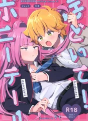 658e43dd33667214018ba653ec02ea2c